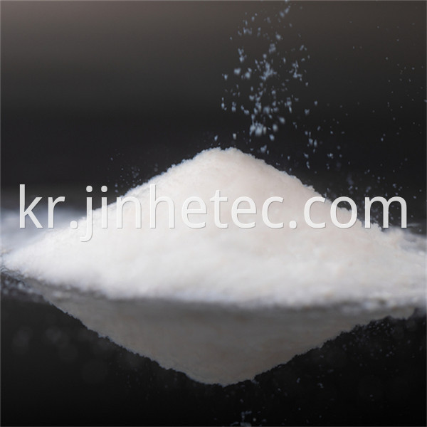 Hydrophilic Fumed Silica 200 